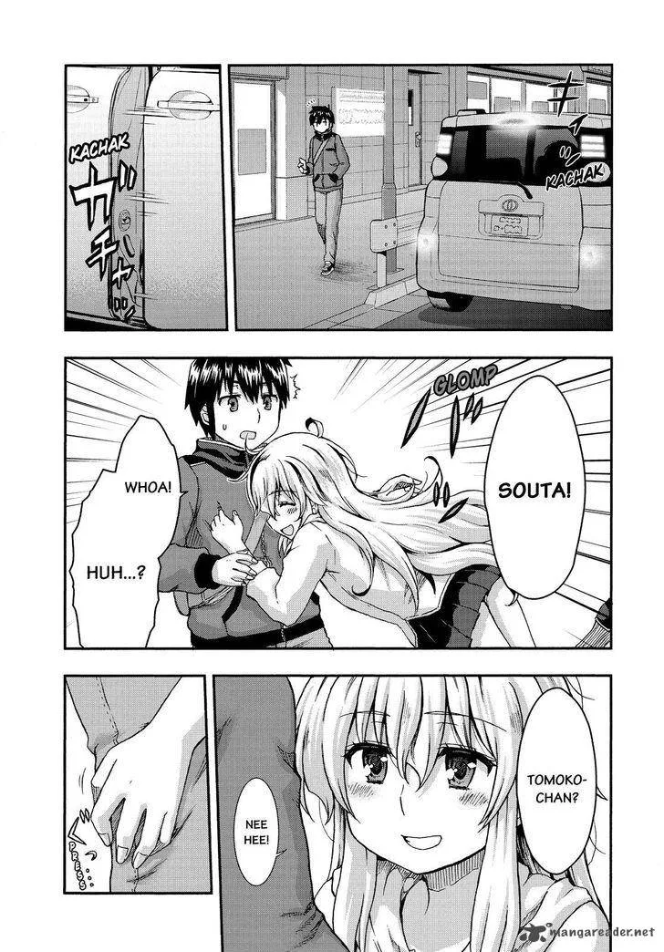 Aizawa-san Zoushoku Chapter 31 page 12