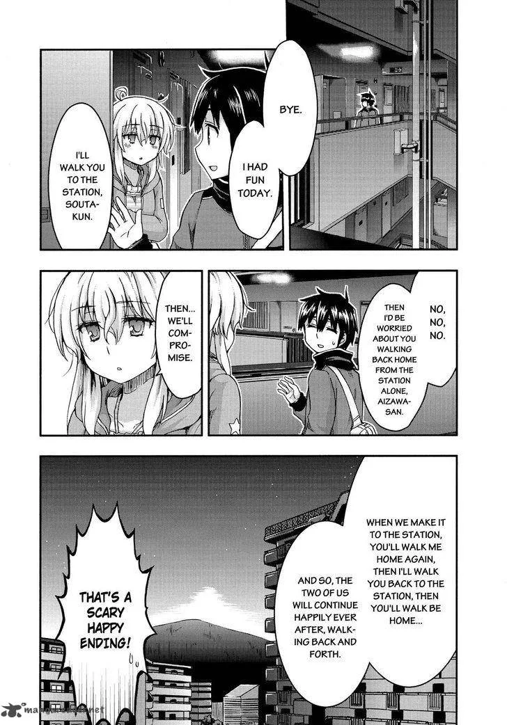 Aizawa-san Zoushoku Chapter 31 page 7