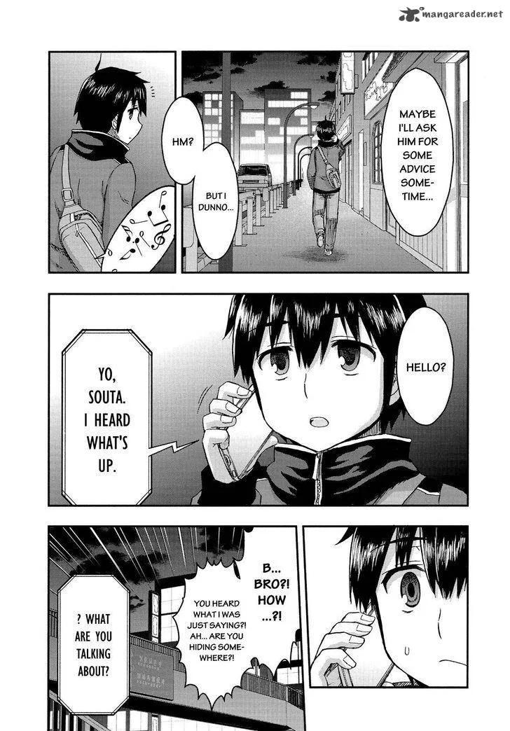 Aizawa-san Zoushoku Chapter 31 page 10