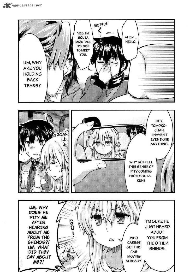 Aizawa-san Zoushoku Chapter 31 page 16