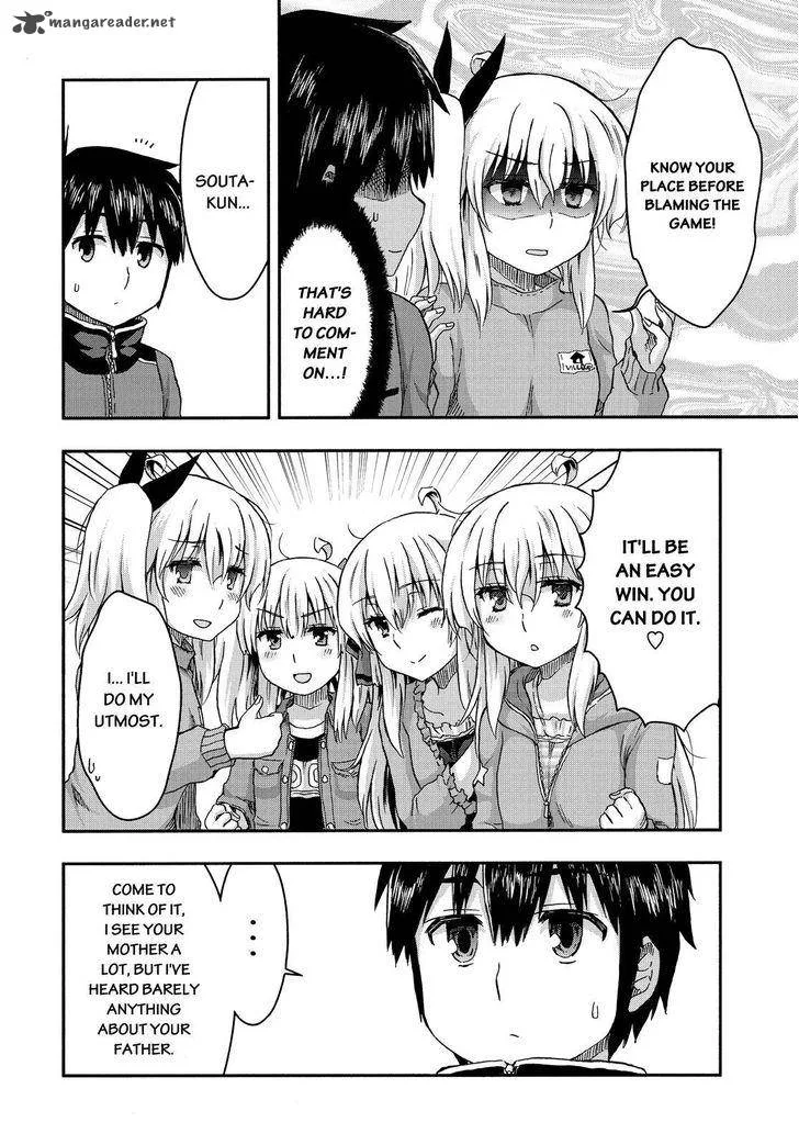 Aizawa-san Zoushoku Chapter 31 page 5