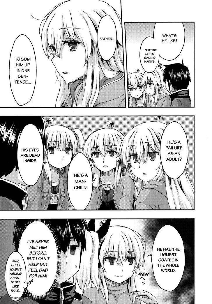 Aizawa-san Zoushoku Chapter 31 page 6