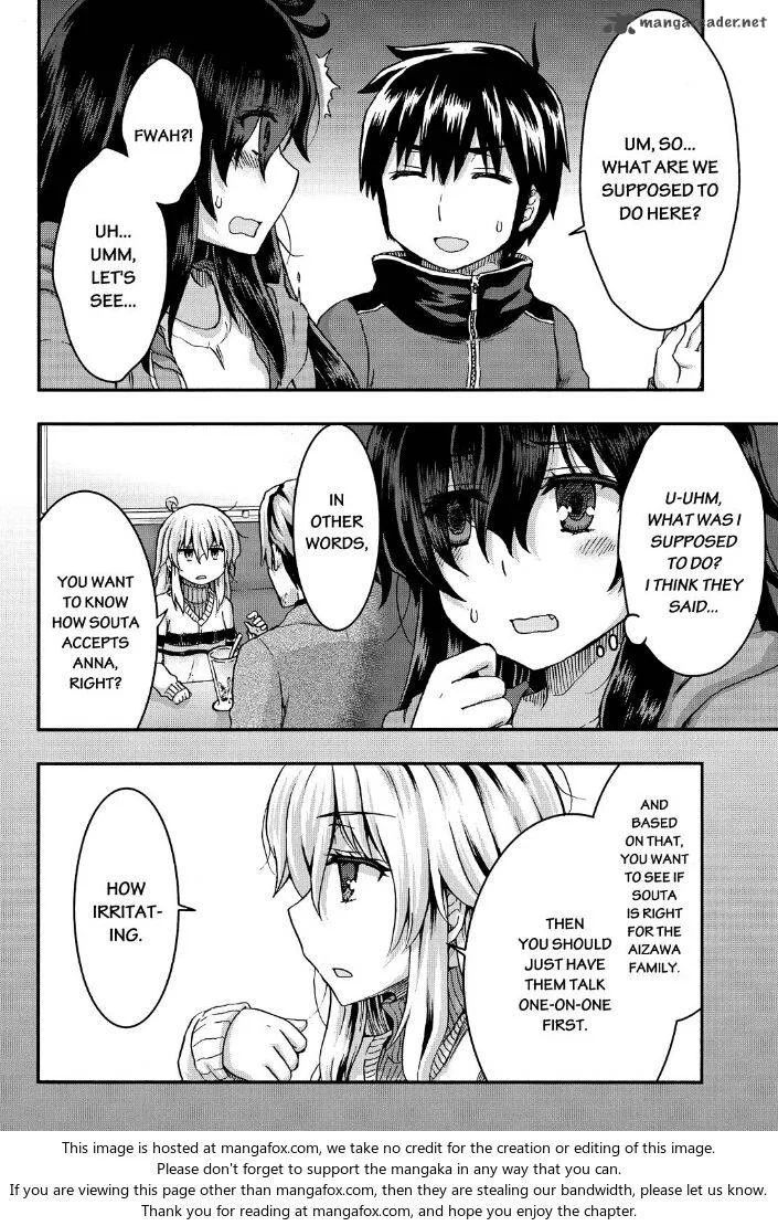 Aizawa-san Zoushoku Chapter 32 page 6