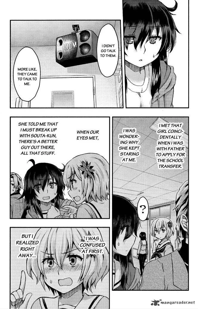 Aizawa-san Zoushoku Chapter 32 page 16