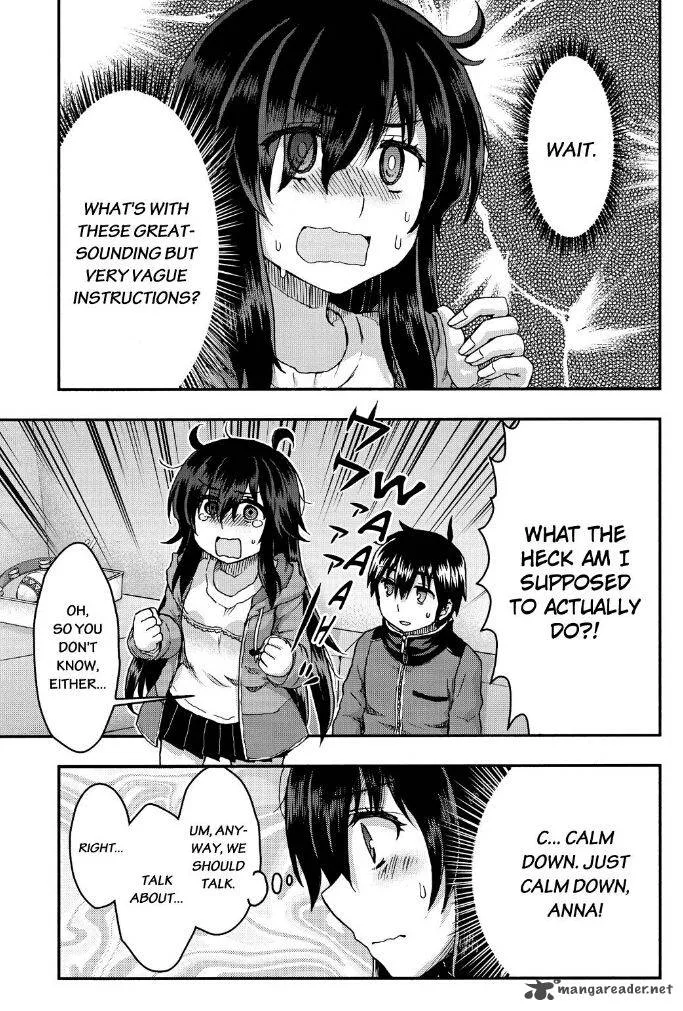 Aizawa-san Zoushoku Chapter 32 page 9
