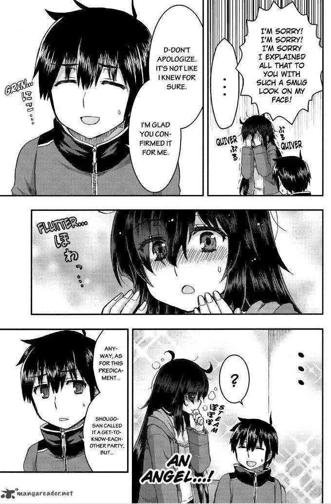 Aizawa-san Zoushoku Chapter 32 page 11