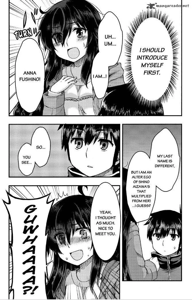 Aizawa-san Zoushoku Chapter 32 page 10