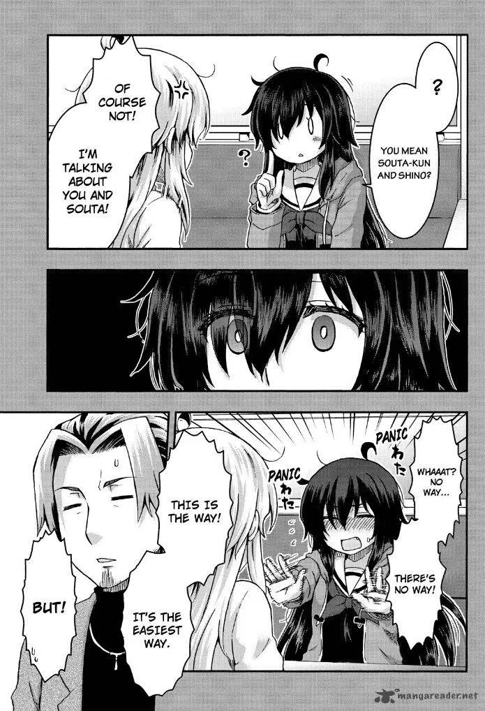 Aizawa-san Zoushoku Chapter 32 page 7