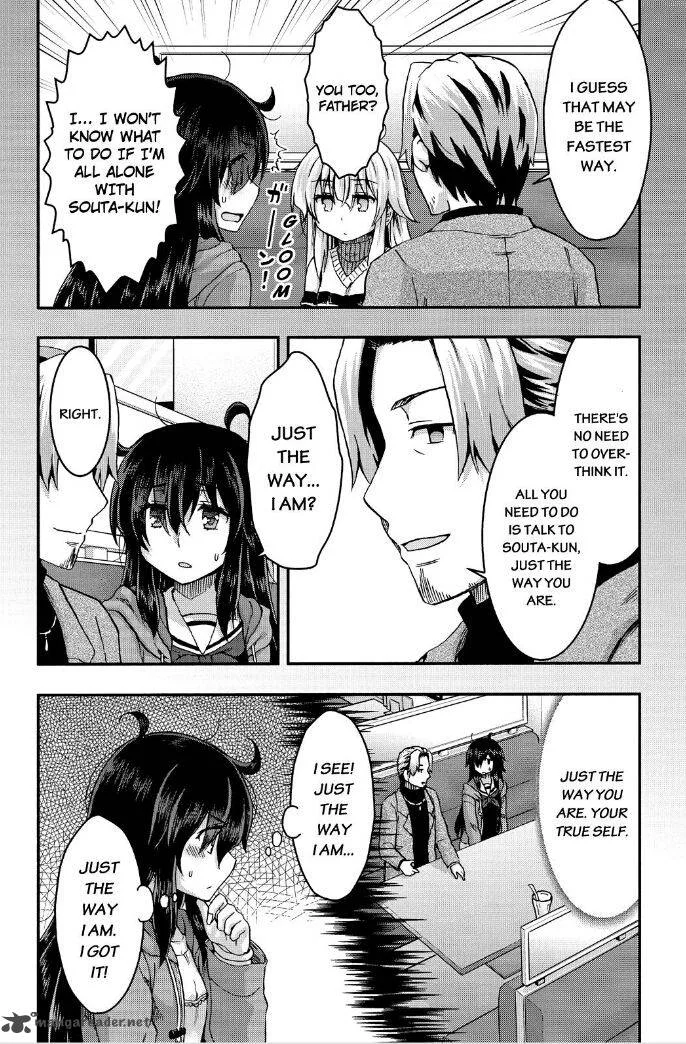 Aizawa-san Zoushoku Chapter 32 page 8