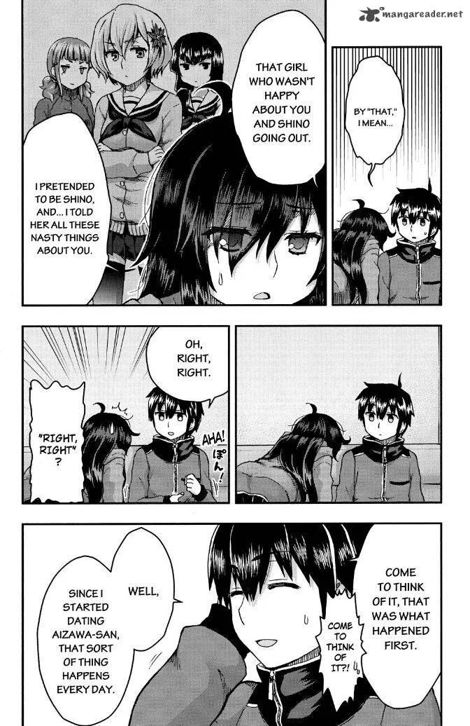 Aizawa-san Zoushoku Chapter 32 page 14