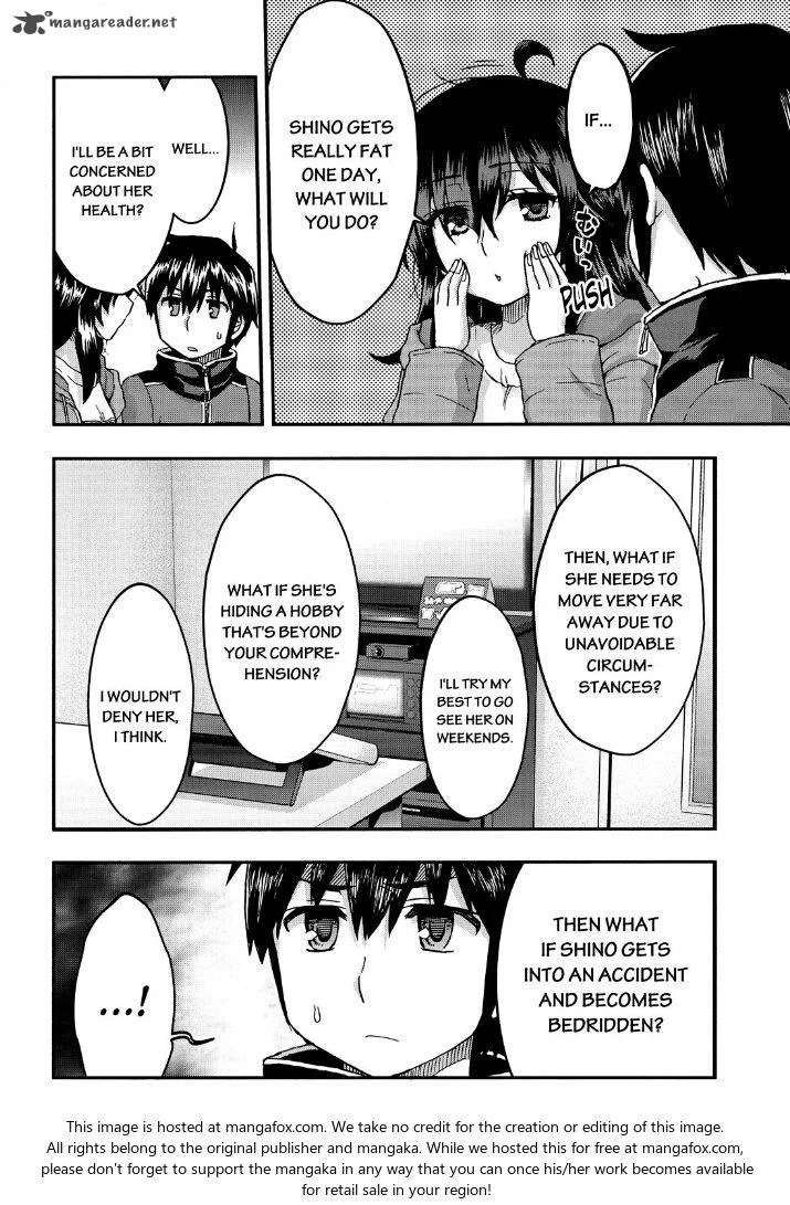 Aizawa-san Zoushoku Chapter 32 page 18