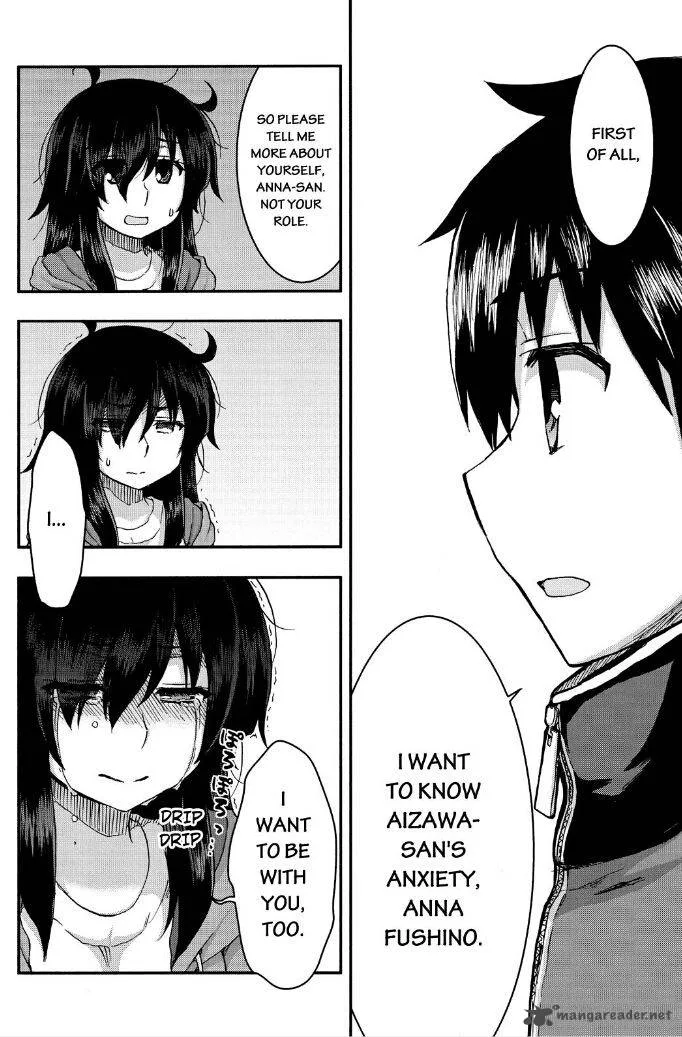 Aizawa-san Zoushoku Chapter 32 page 24