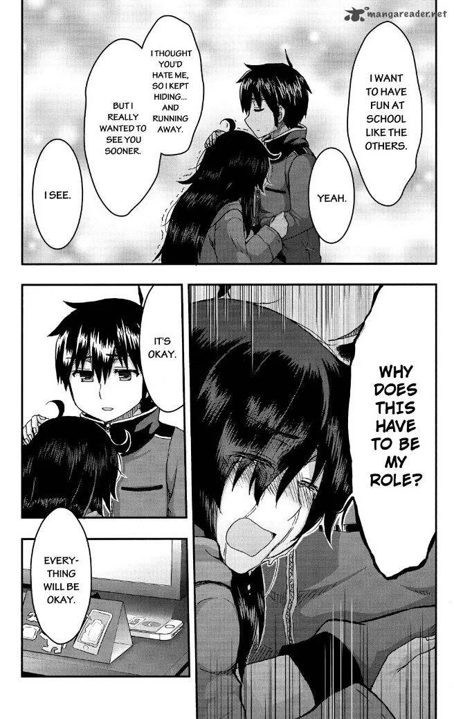 Aizawa-san Zoushoku Chapter 32 page 25