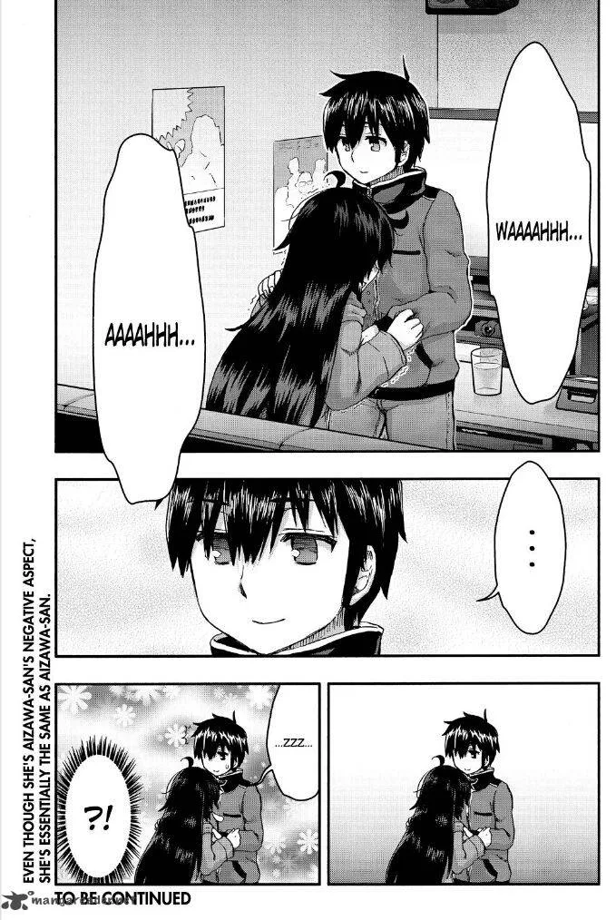 Aizawa-san Zoushoku Chapter 32 page 26