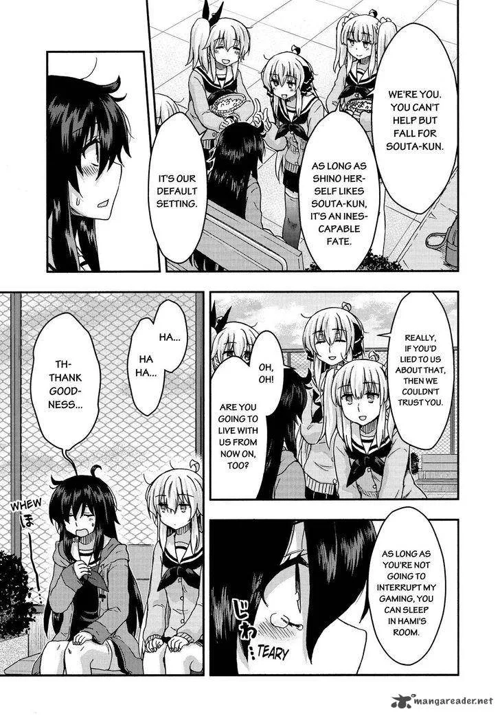 Aizawa-san Zoushoku Chapter 33 page 18
