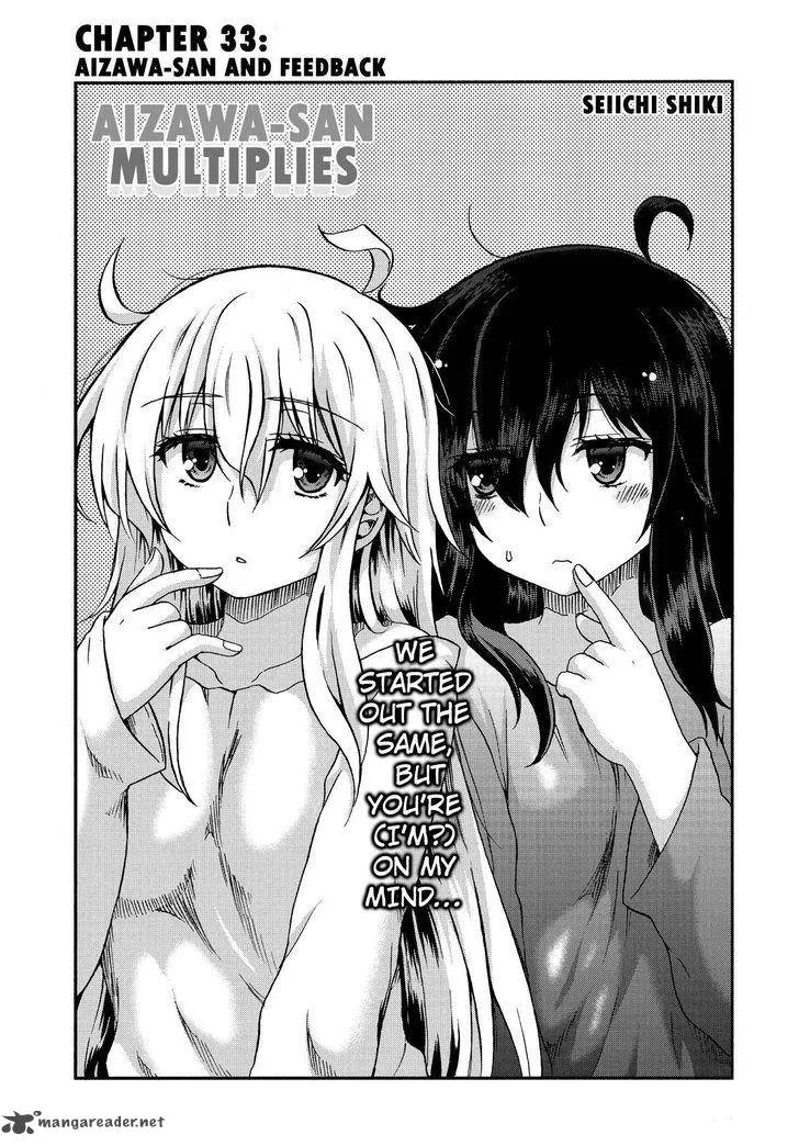 Aizawa-san Zoushoku Chapter 33 page 4