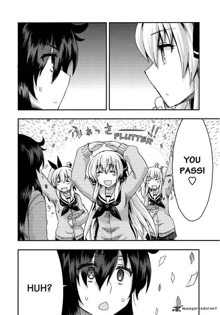 Aizawa-san Zoushoku Chapter 33 page 17
