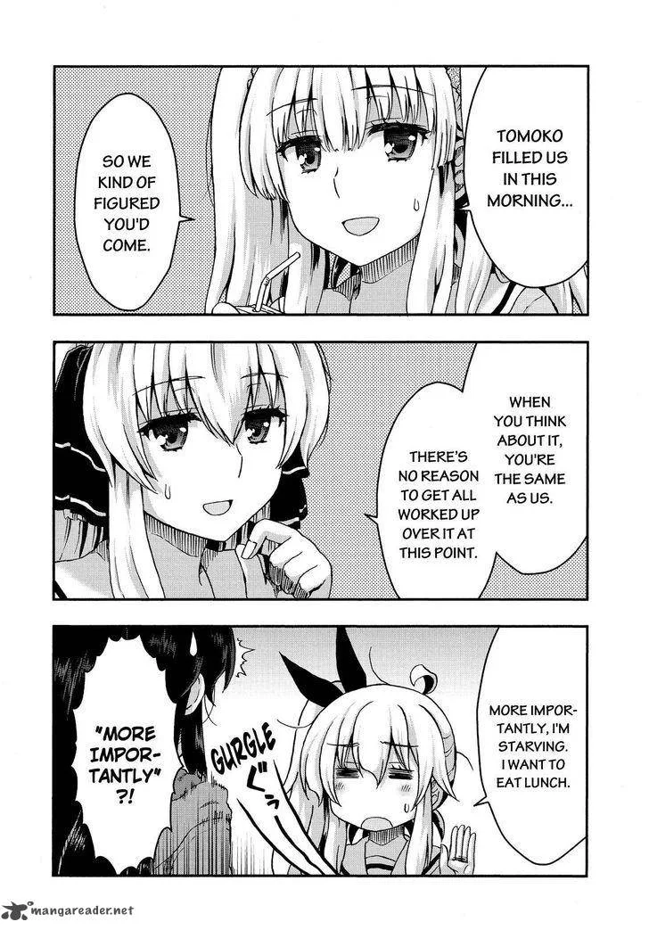 Aizawa-san Zoushoku Chapter 33 page 7