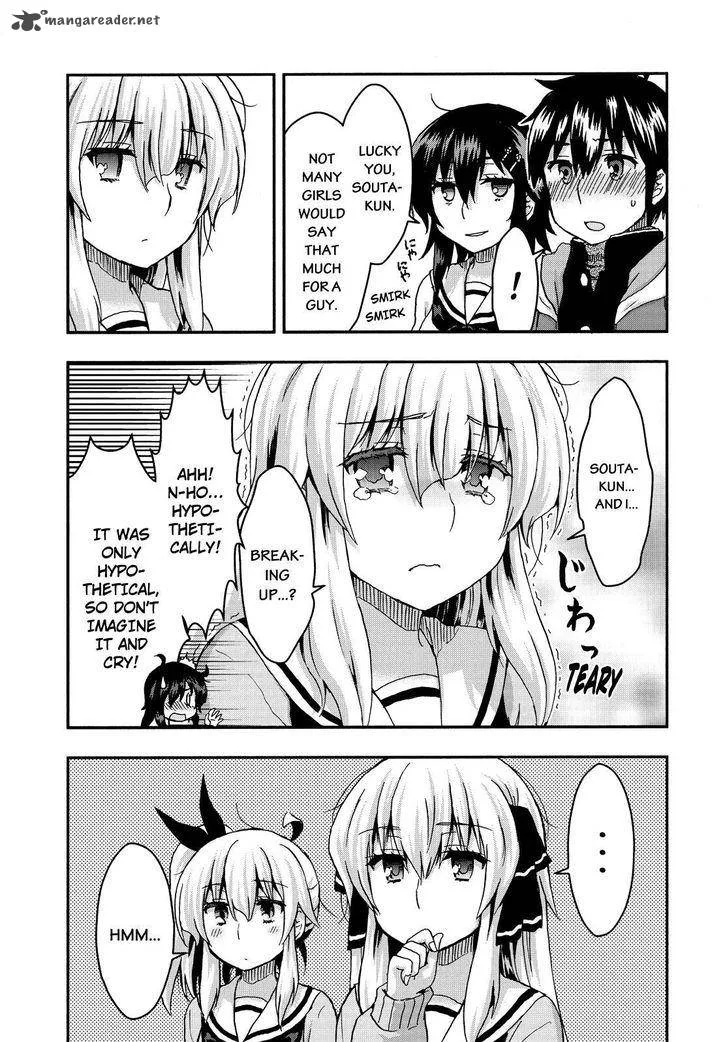 Aizawa-san Zoushoku Chapter 33 page 16