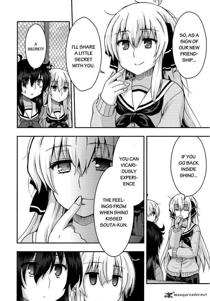 Aizawa-san Zoushoku Chapter 33 page 19