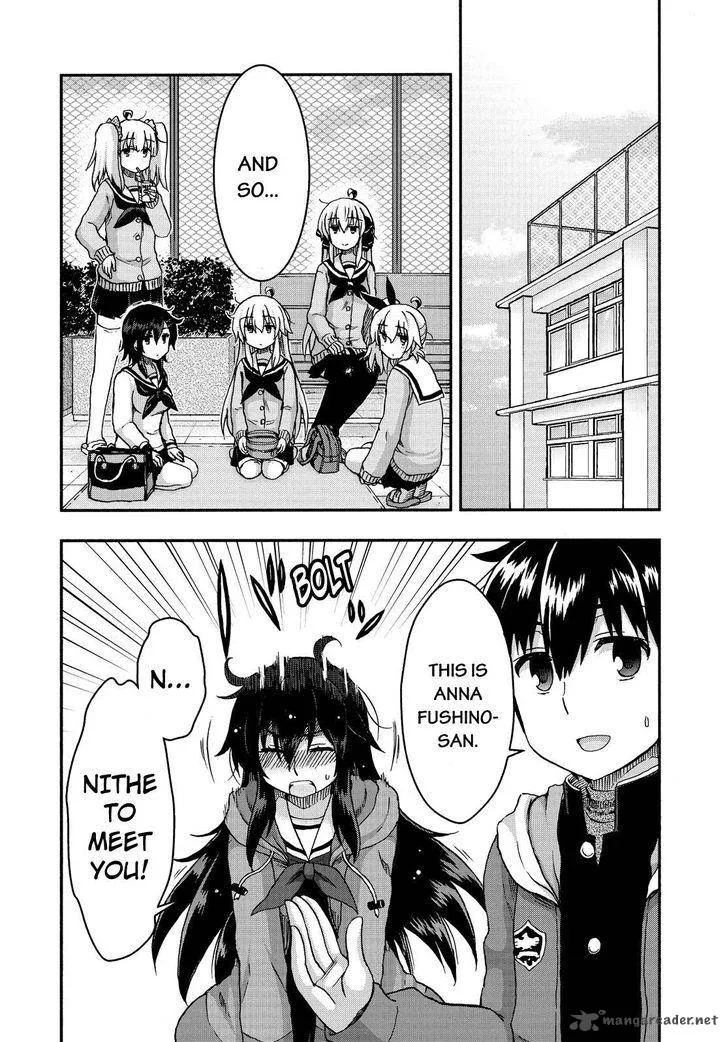 Aizawa-san Zoushoku Chapter 33 page 5