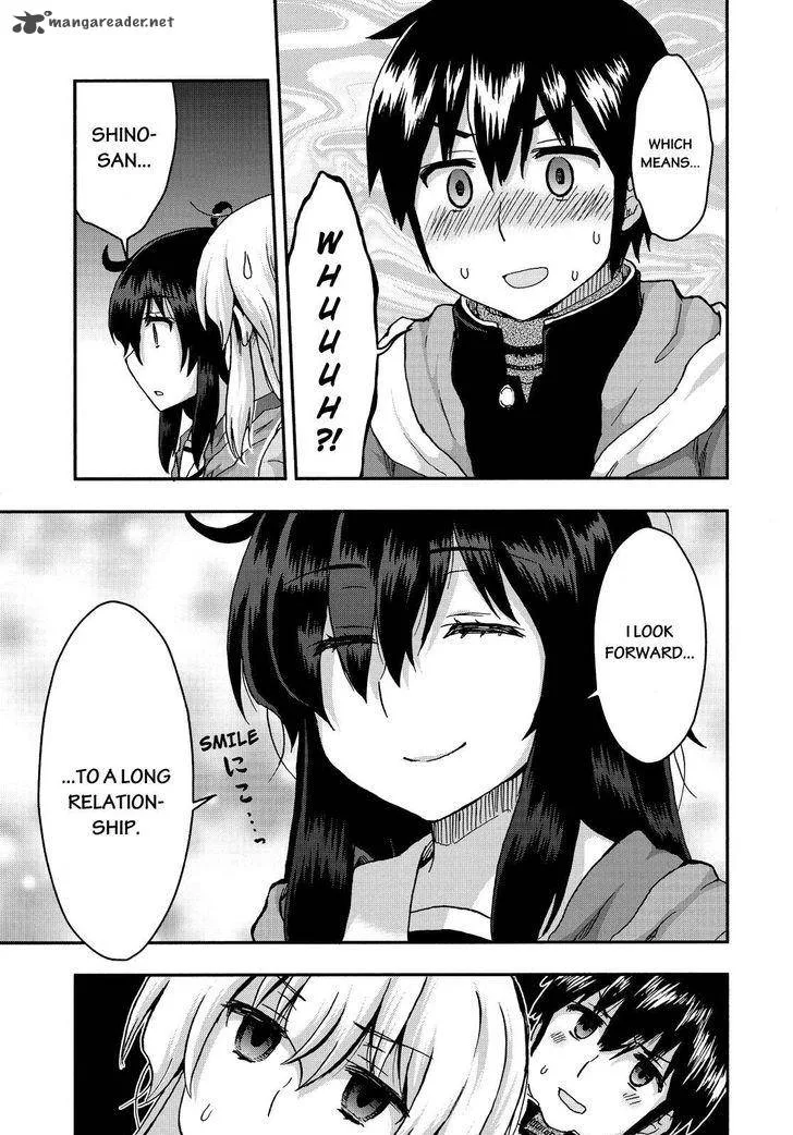 Aizawa-san Zoushoku Chapter 33 page 22