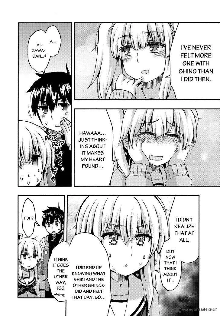 Aizawa-san Zoushoku Chapter 33 page 21