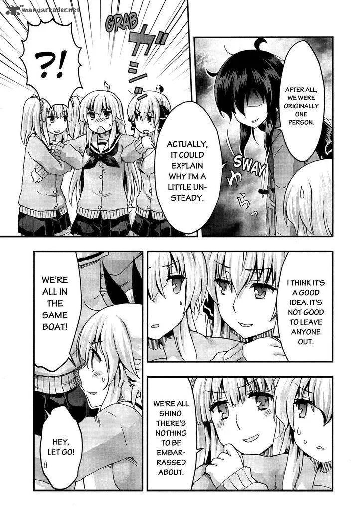 Aizawa-san Zoushoku Chapter 33 page 24