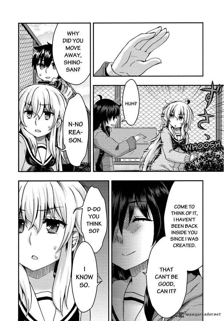 Aizawa-san Zoushoku Chapter 33 page 23
