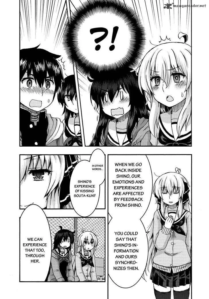 Aizawa-san Zoushoku Chapter 33 page 20