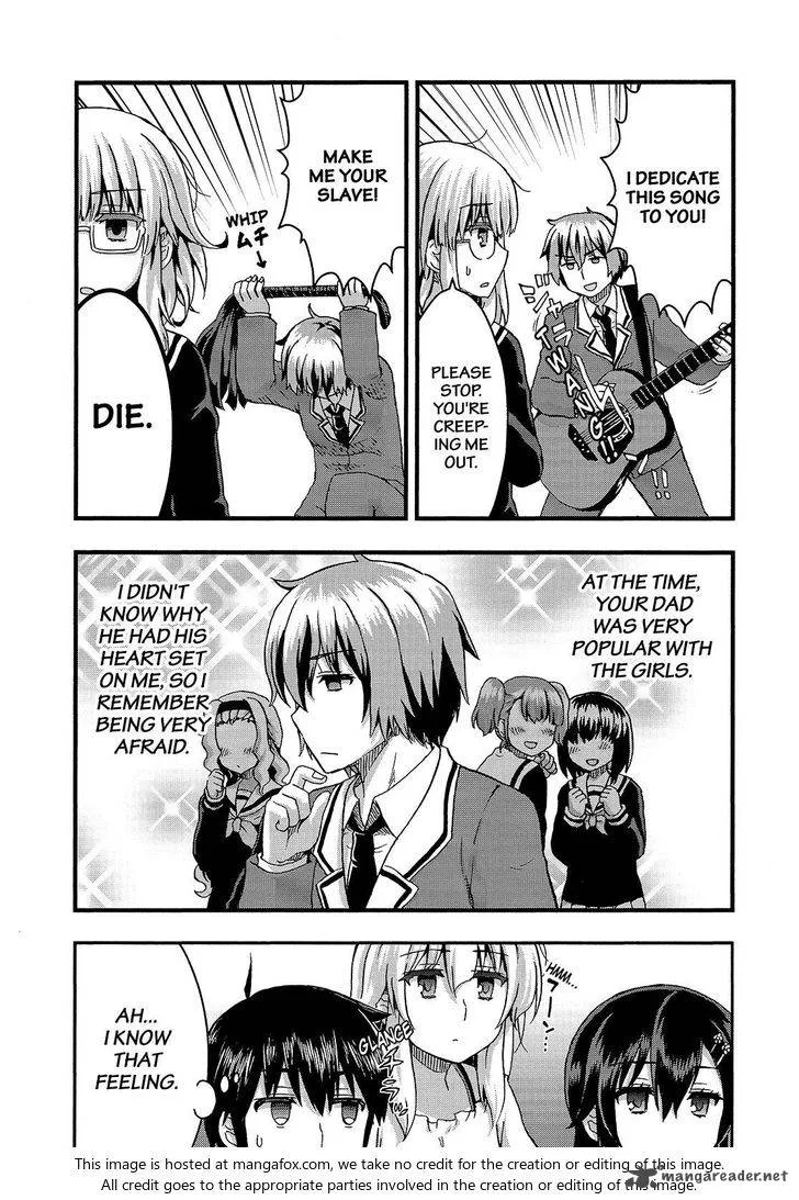 Aizawa-san Zoushoku Chapter 34 page 12