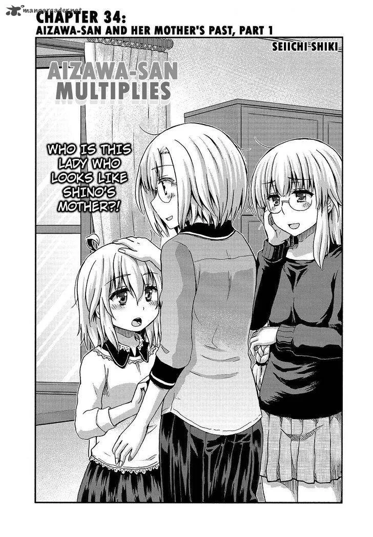 Aizawa-san Zoushoku Chapter 34 page 2