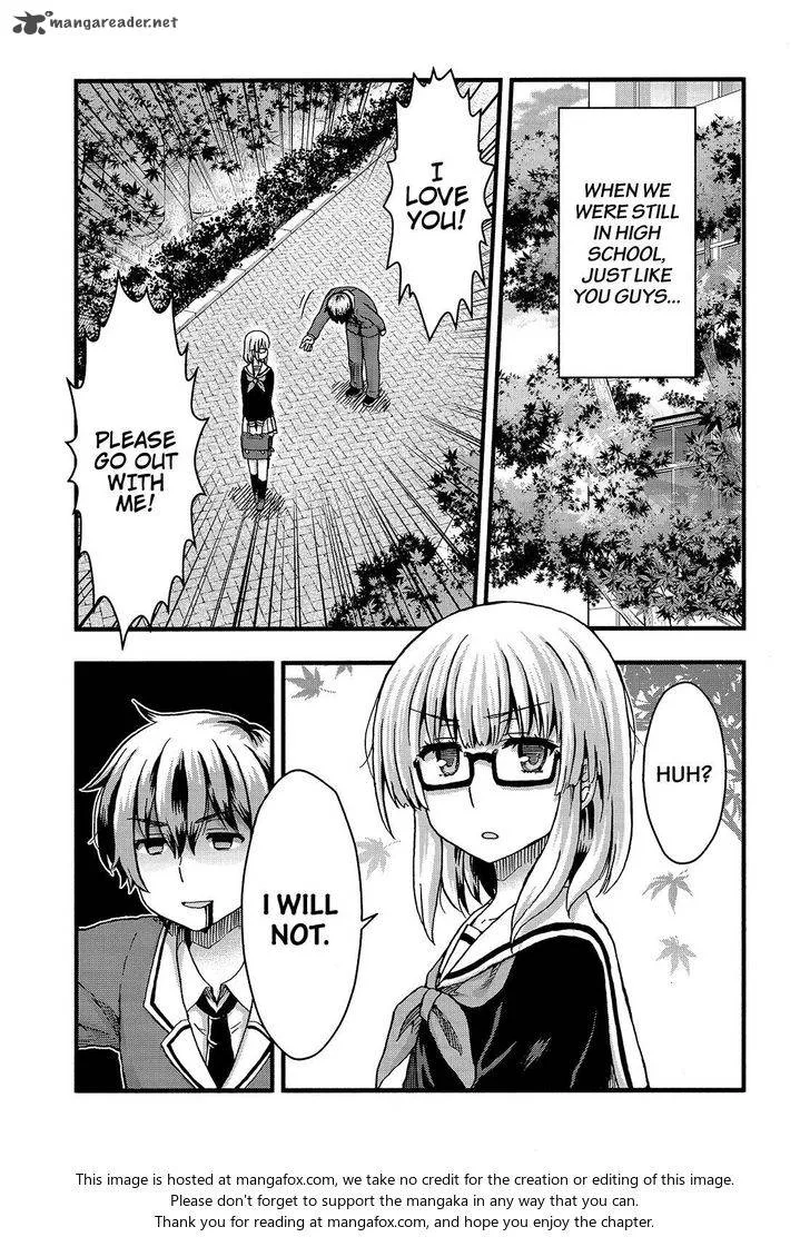 Aizawa-san Zoushoku Chapter 34 page 10