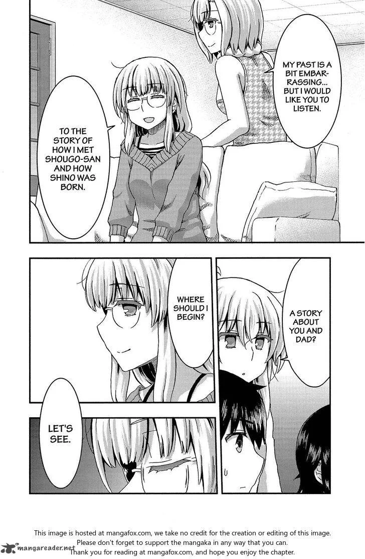 Aizawa-san Zoushoku Chapter 34 page 9