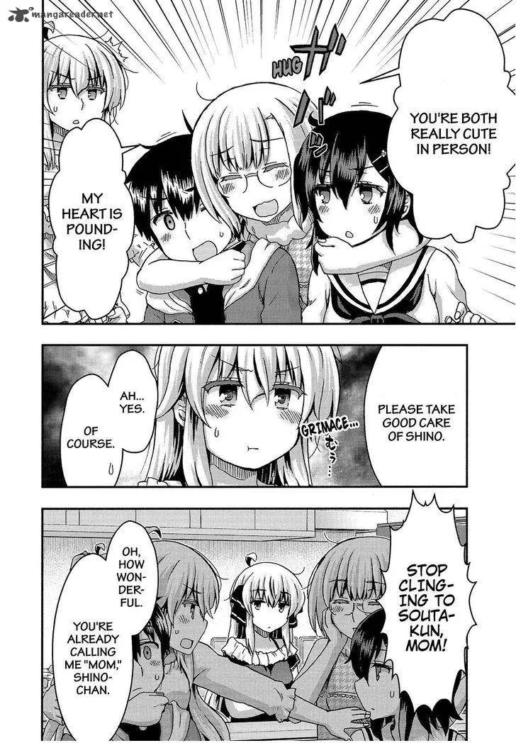 Aizawa-san Zoushoku Chapter 34 page 5