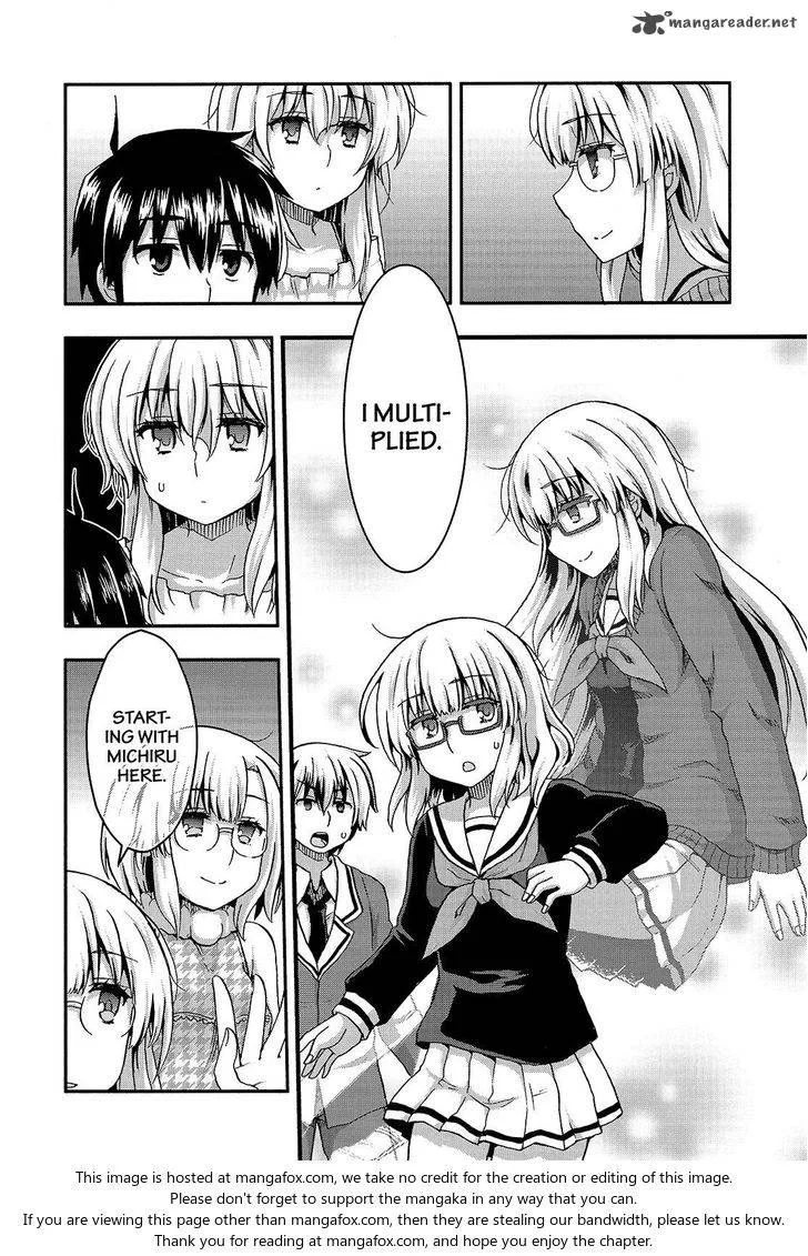 Aizawa-san Zoushoku Chapter 34 page 15