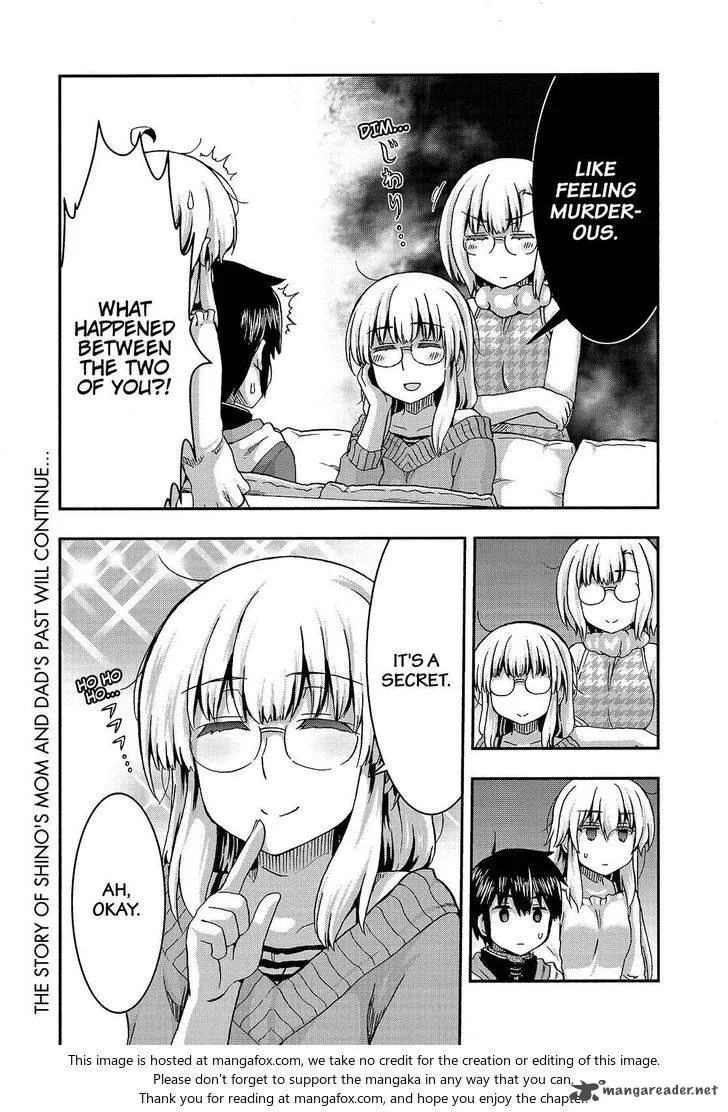 Aizawa-san Zoushoku Chapter 34 page 17