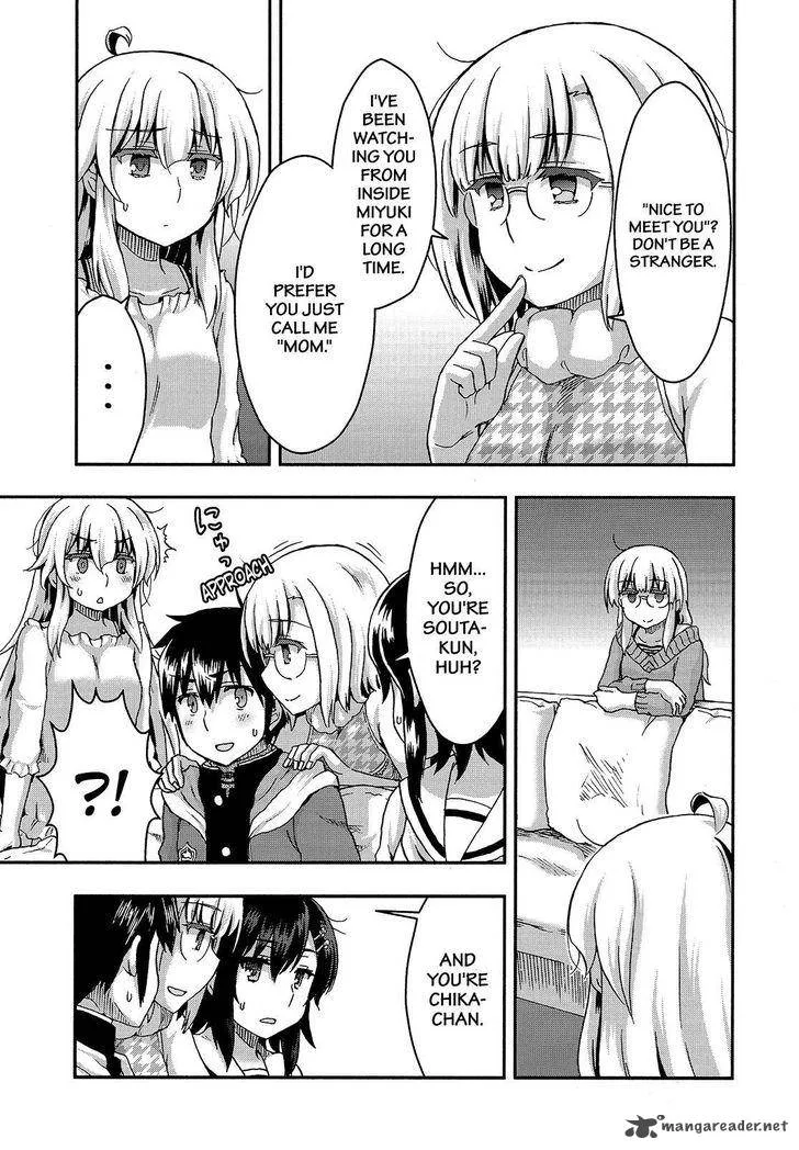 Aizawa-san Zoushoku Chapter 34 page 4