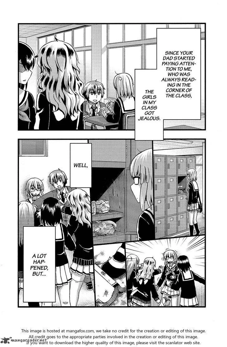 Aizawa-san Zoushoku Chapter 34 page 13