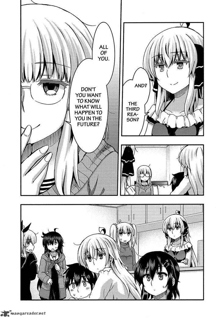 Aizawa-san Zoushoku Chapter 34 page 8