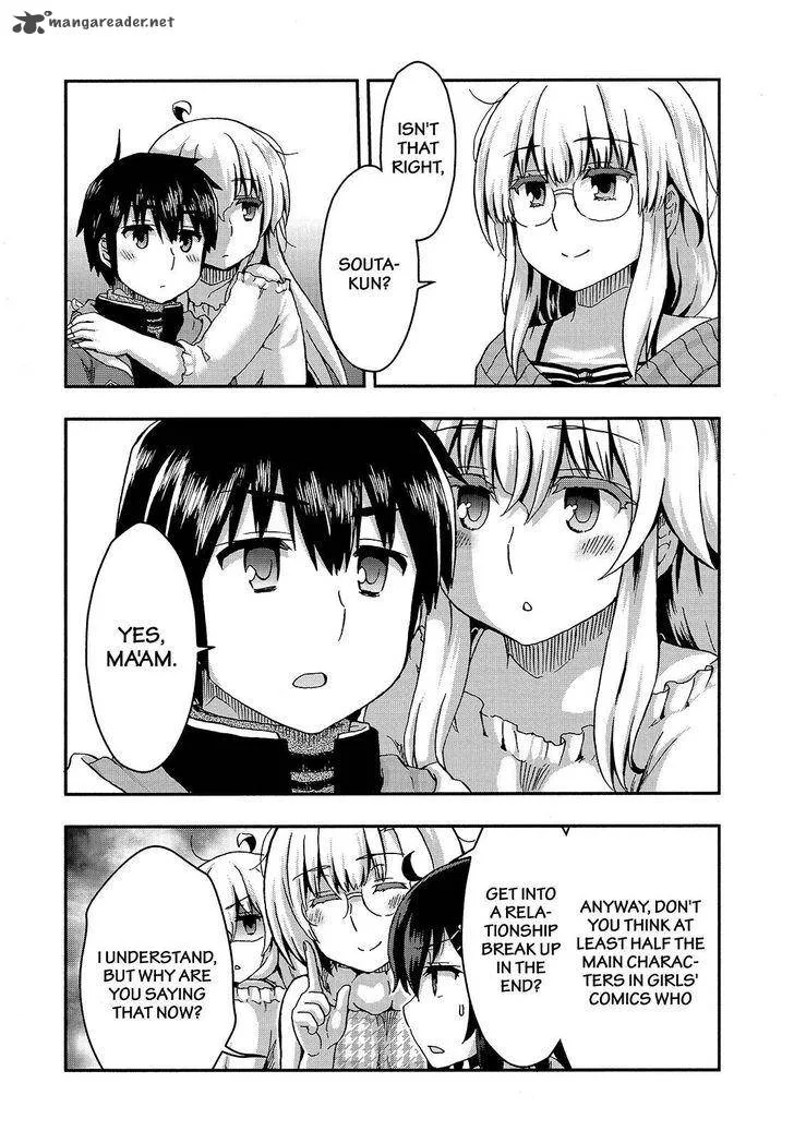 Aizawa-san Zoushoku Chapter 34 page 7