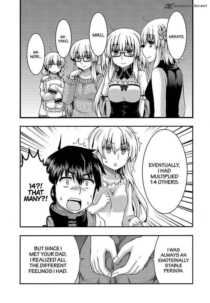 Aizawa-san Zoushoku Chapter 34 page 16