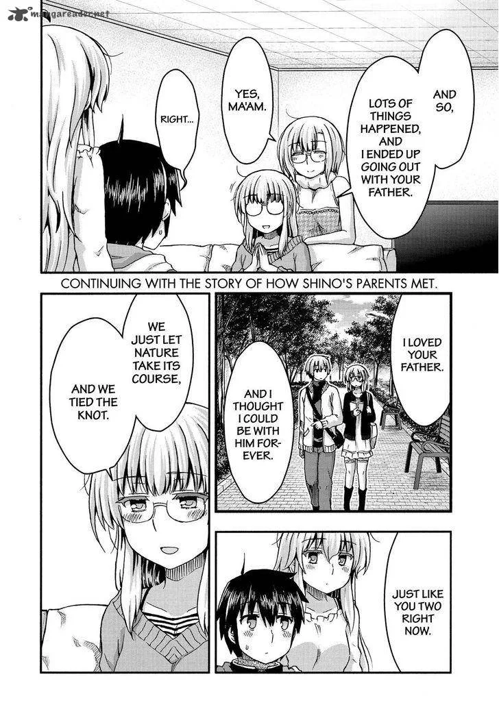Aizawa-san Zoushoku Chapter 35 page 3