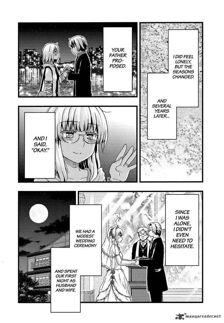 Aizawa-san Zoushoku Chapter 35 page 7