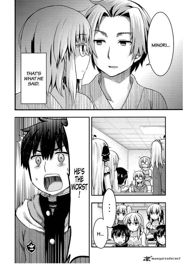 Aizawa-san Zoushoku Chapter 35 page 9