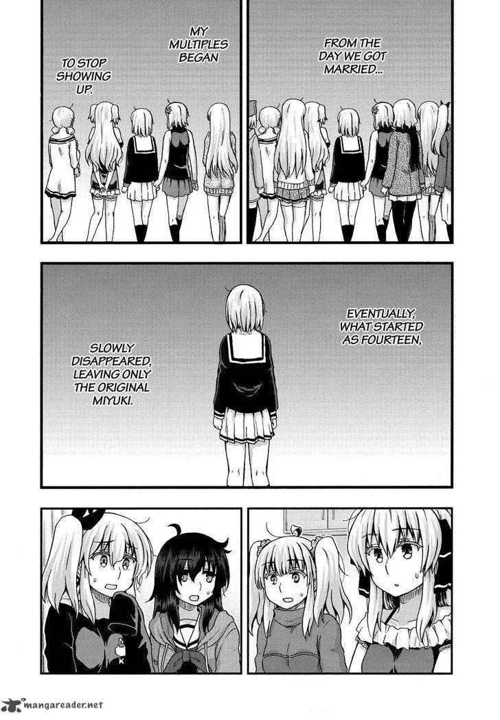 Aizawa-san Zoushoku Chapter 35 page 5