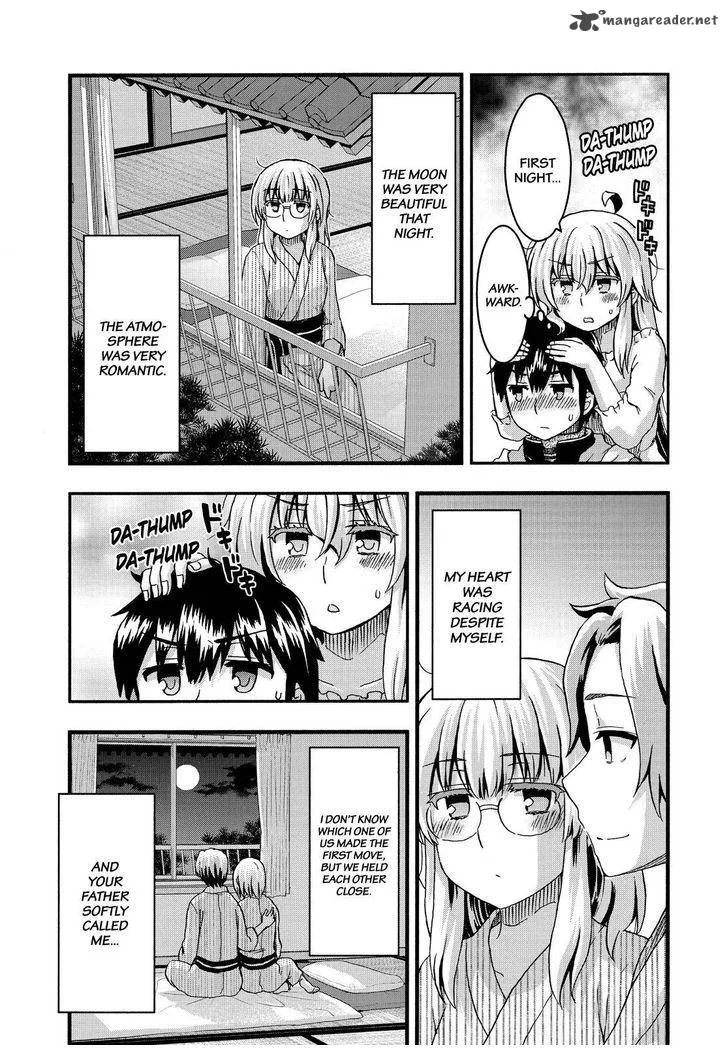 Aizawa-san Zoushoku Chapter 35 page 8