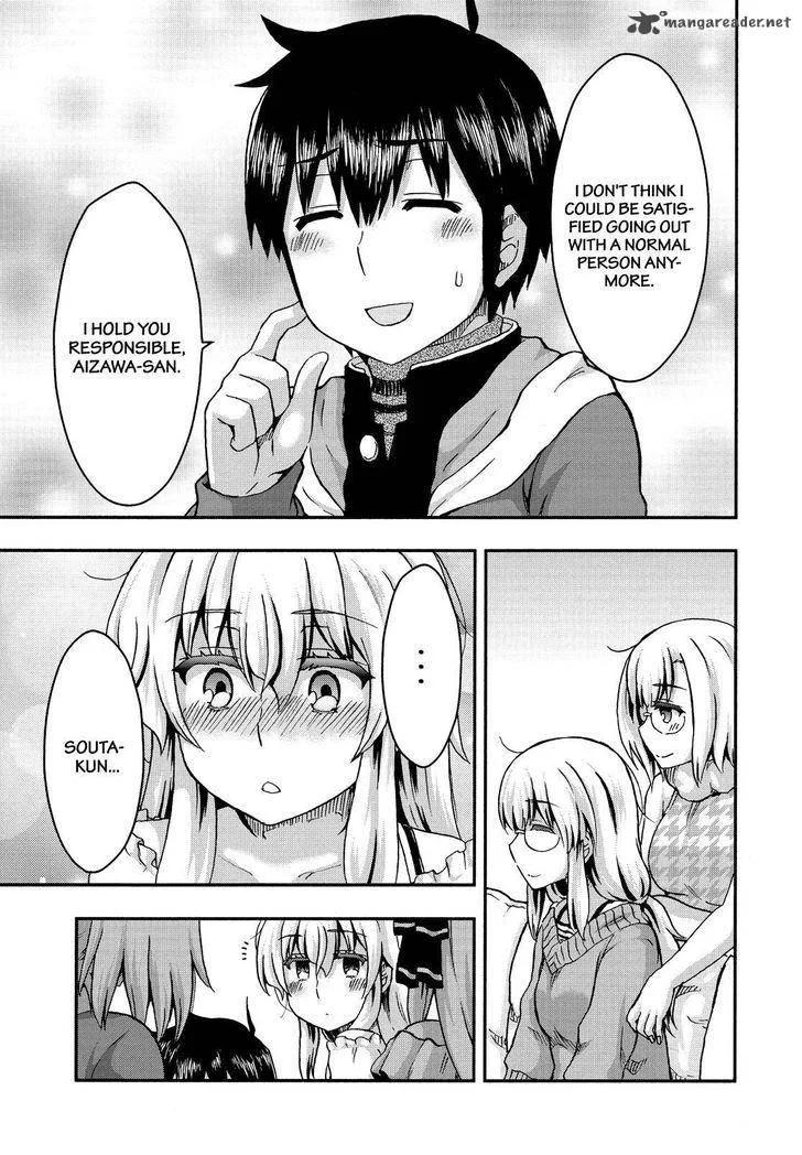 Aizawa-san Zoushoku Chapter 35 page 16