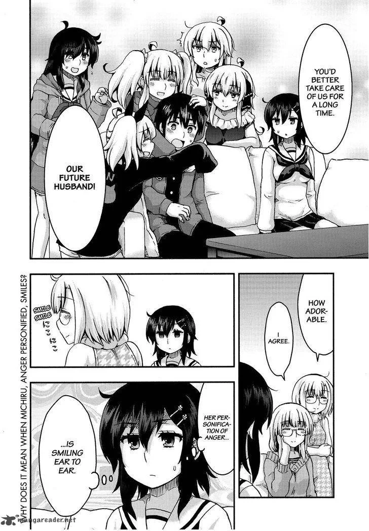 Aizawa-san Zoushoku Chapter 35 page 17