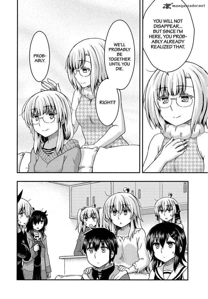 Aizawa-san Zoushoku Chapter 35 page 13